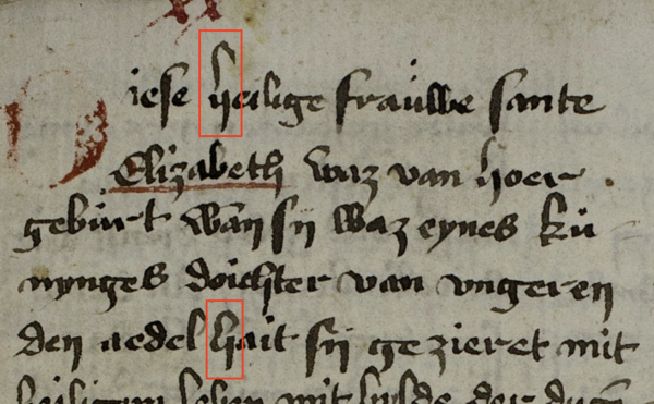 Picture of text in a Gothic manuscript, with red boxes around two separate letters h.