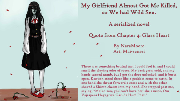 Titles and quote as in msg. text.

Image: Meiko-kun: A girl/yuurei/ghost with a blue-tinged face is facing forward. She is wearing a long one-piece jumper-style black school uniform with a red bow ribbon at her neck. She has red shoes and her long black hair hangs in lank locks over her face. There are red rose petals in the air and two wilted red roses at her feet.

明子くん 顔を青く染めた少女・幽霊が正面を向いている。首元に赤いリボンのついた、長いワンピースのジャンパー風の黒い制服を着ている。赤い靴を履き、長い黒髪が顔の上に垂れ下がっている。宙には赤いバラの花びらが舞い、足元にはしおれた赤いバラが2本ある。