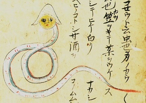 A snake with a round head and wearing a pointed hat.