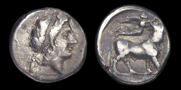 Obverse and reverse of ancient silver coin against black background. Description as in post