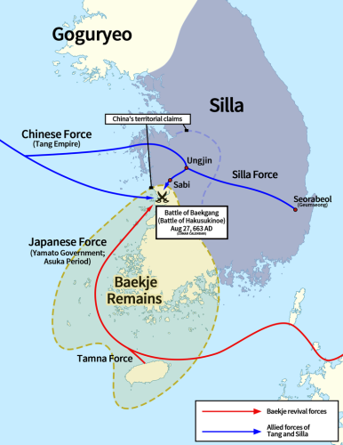 A map of Korea shamelessly stolen from Wikipedia. It shows the outline of each of the three Korean kingdoms, Goguryeo, Silla, and Baekje, and how the forces of Tang China and Yamato Japan entered the peninsula to aid their military allies.