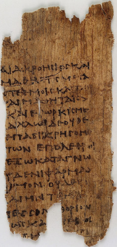 Fragment of the Hippocratic Oath on the Oxyrhynchus Papyrus, dated to the 3rd century CE.