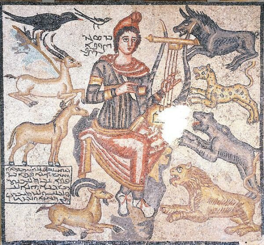 Square panel with a white background and simple black border. Orpheus is seated in the centre and playing a lyre. Animals surround him, many sitting or laying down including a lion, panther, jaguar, ilex, boar, birds, and horse.