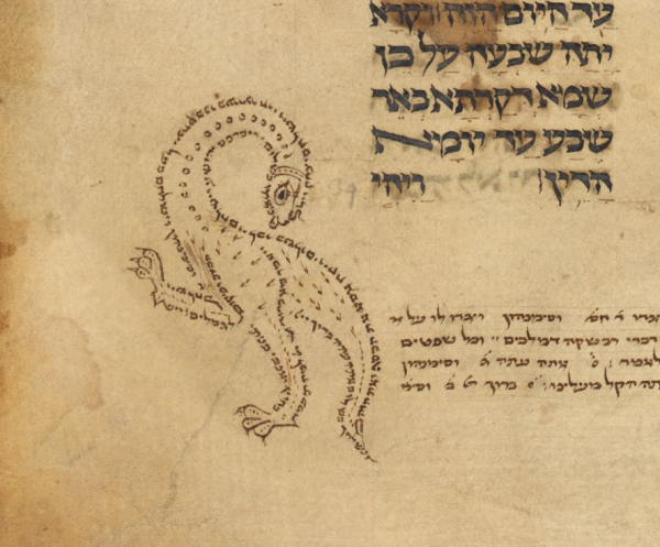 A close-up view of a micrographic dragon, drawn in Hebrew characters on the folio of a medieval manuscript.