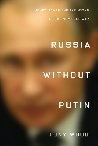  In Russia itself, he is likewise the centre of attention for detractors and supporters alike. But as Tony Wood argues, this overwhelming focus on the president and his personality means that we understand Russia less than we ever did before. Too much attention is paid to the man, and not enough to the country outside the Kremlin's walls. 
In this timely and provocative analysis, Wood looks beyond Putin to explore the profound changes Russia has undergone since 1991. In the process, he challenges many of the common assumptions made about contemporary Russia. 