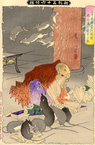 Japanese ukiyo-e print depicting a rat dressed in human clothing chewing on papers. More regular rats are in front of him doing the same and another group of rats are scurrying in the background.