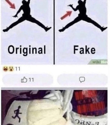 A (old) Facebook screenshot showing an image from wikihow on how to tell if Jordans are fake. The difference between the fake and real one is that the fake’s right hand is pointing up. The image below (presumably a reply) is an image of a Jordan shoe with a stick figure that looks nothing like either of them in place of the Jordan logo