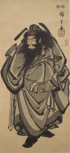 Japanese ukiyo-e print depicting the god Shoki.