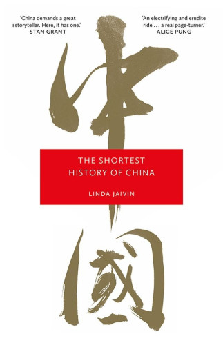 Chinese history is sprawling and gloriously messy. It is full of heroes who are also villains, prosperous ages and violent rebellions, cultural vibrancy and censorious impulses, rebels, loyalists, dissidents and wits. The story of women in China, from the earliest warriors to twentieth-century suffragettes, is rarely told. And historical spectres of corruption and disunity, which have brought down many a mighty ruling house, continue to haunt the People's Republic today.

Modern China is seen variously as an economic powerhouse, an icon of urbanisation, a propaganda state or an aggressive superpower seeking world domination. 