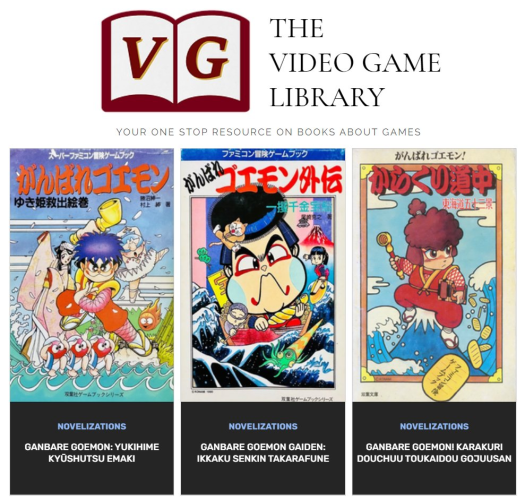 3 Japanese Ganbare Goemon book covers from the 80s.